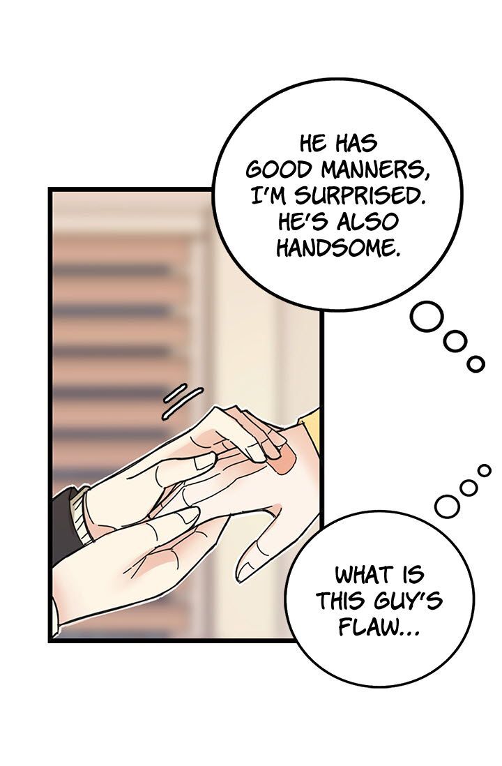 Delicious Scandal Chapter 4 - page 41