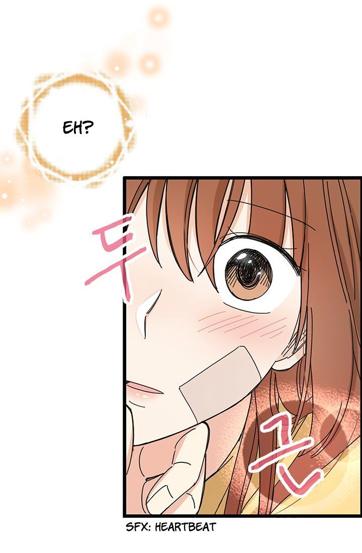 Delicious Scandal Chapter 4 - page 44