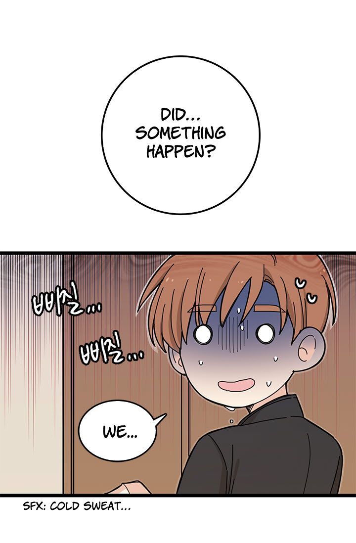 Delicious Scandal Chapter 4 - page 54