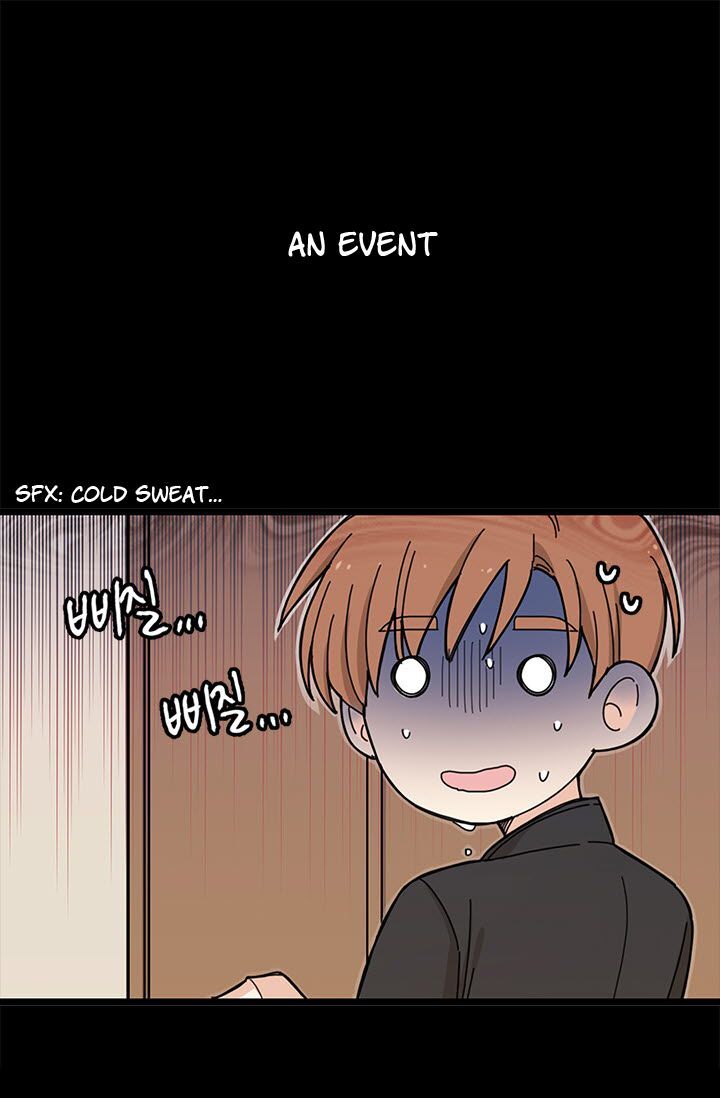 Delicious Scandal Chapter 5 - page 1