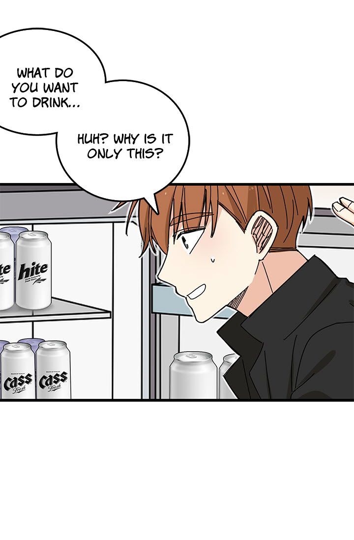 Delicious Scandal Chapter 5 - page 10