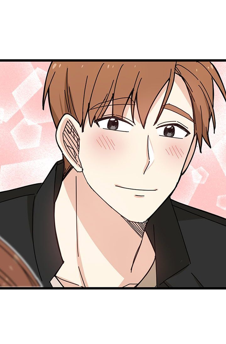 Delicious Scandal Chapter 5 - page 15