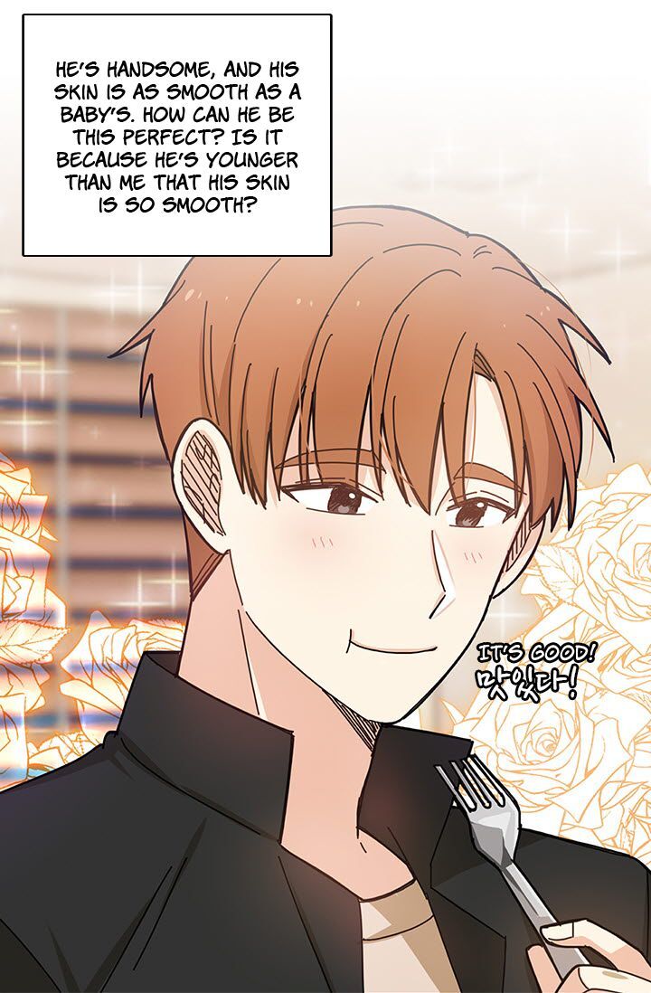 Delicious Scandal Chapter 5 - page 18
