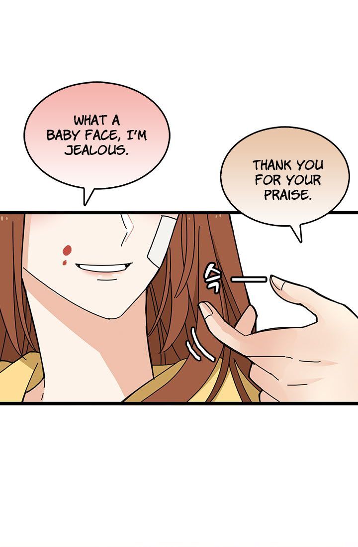 Delicious Scandal Chapter 5 - page 20