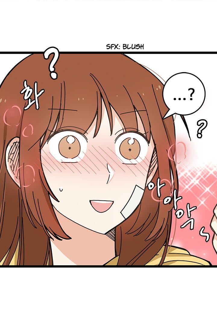 Delicious Scandal Chapter 5 - page 22