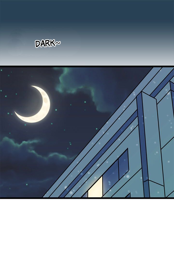 Delicious Scandal Chapter 5 - page 5