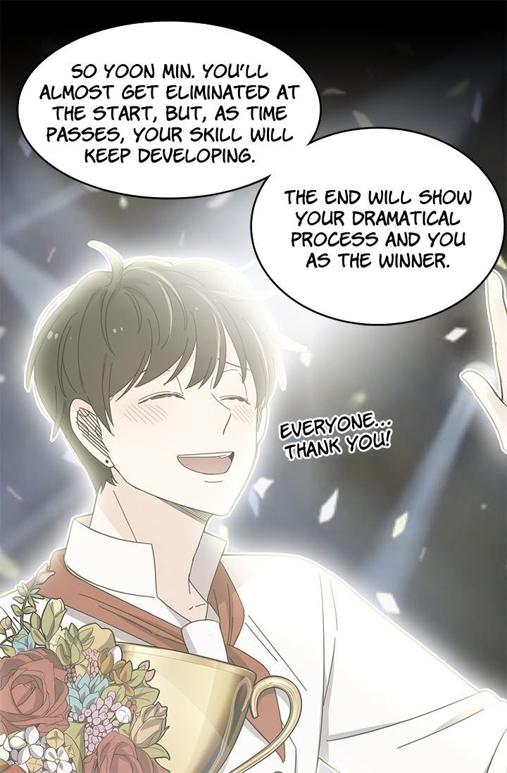 Delicious Scandal Chapter 6 - page 31