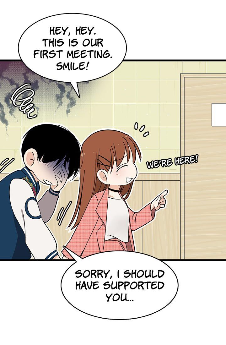 Delicious Scandal Chapter 6 - page 45