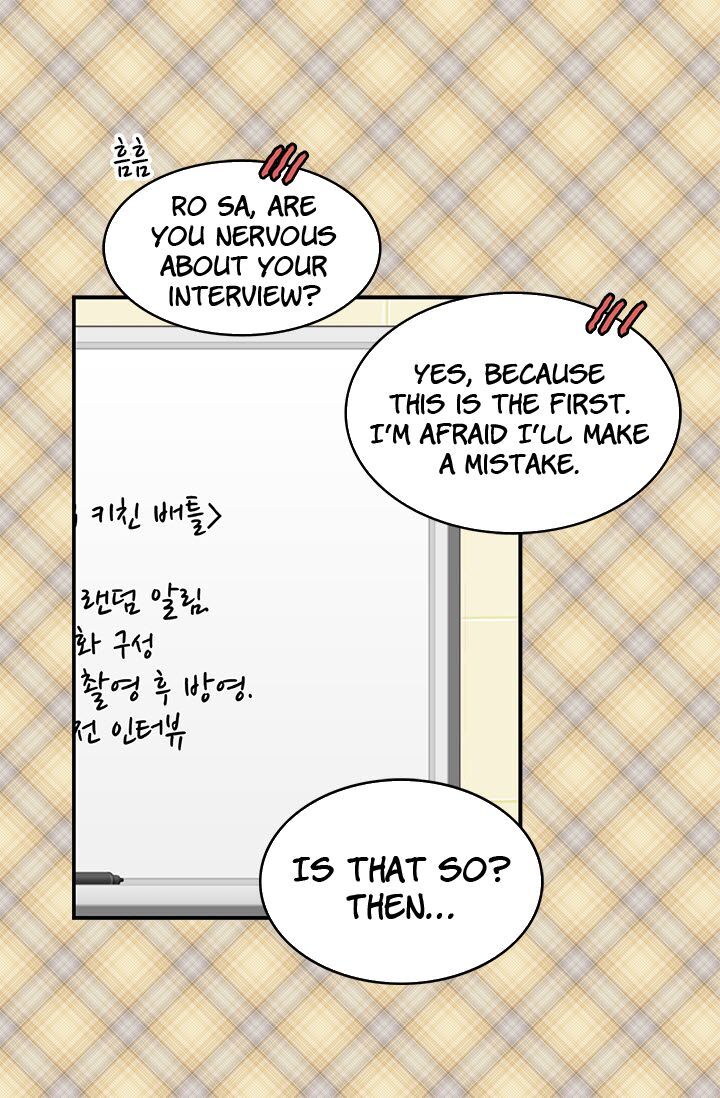 Delicious Scandal Chapter 8 - page 18