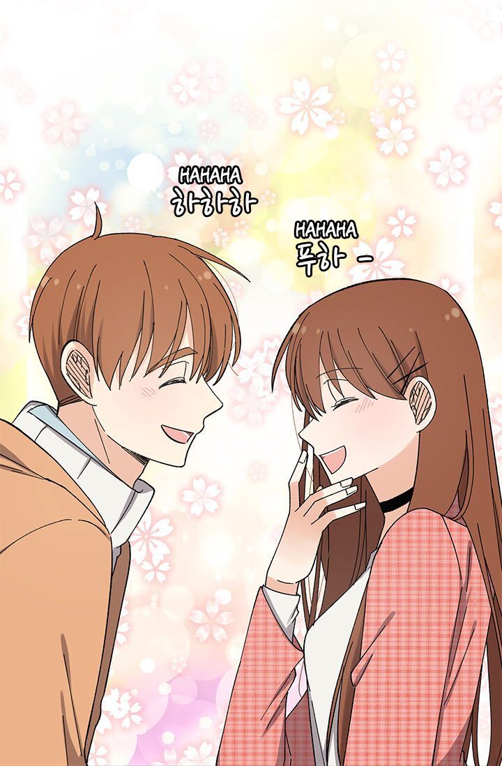 Delicious Scandal Chapter 8 - page 28