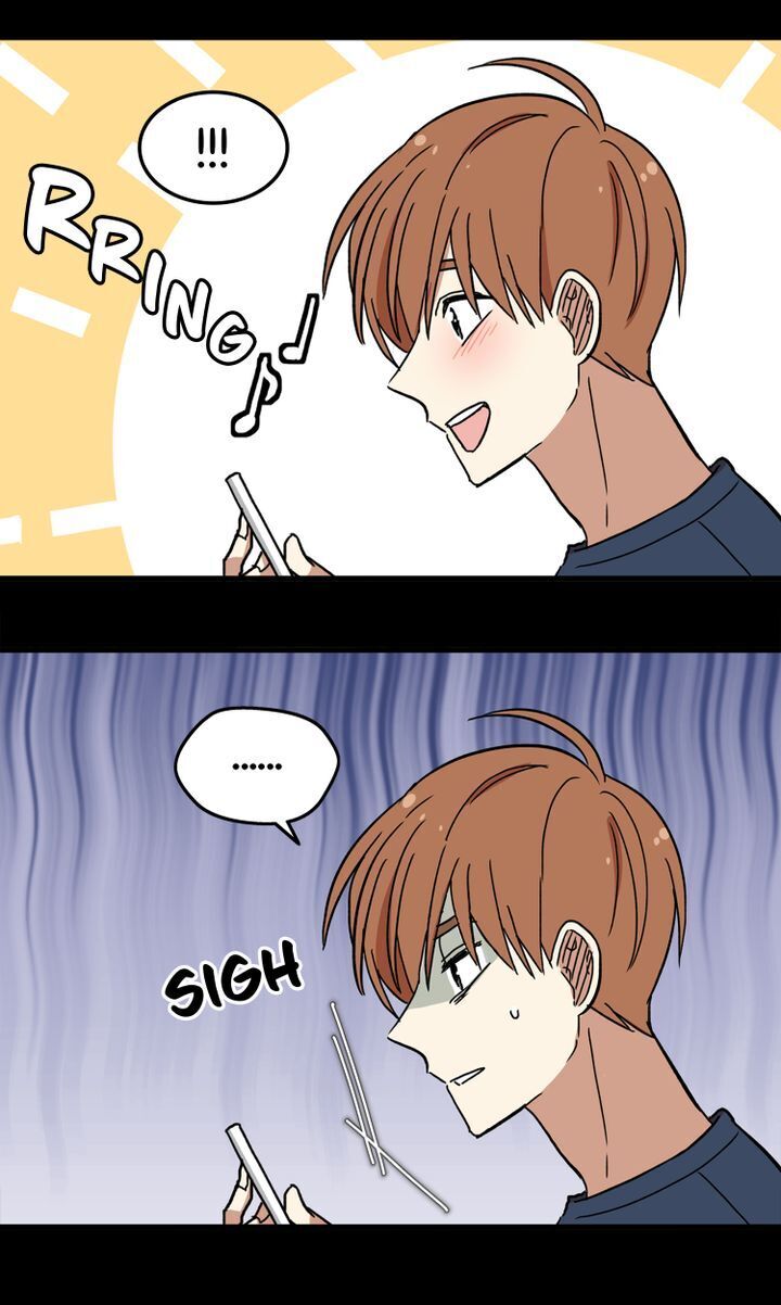 Delicious Scandal Chapter 26 - page 13