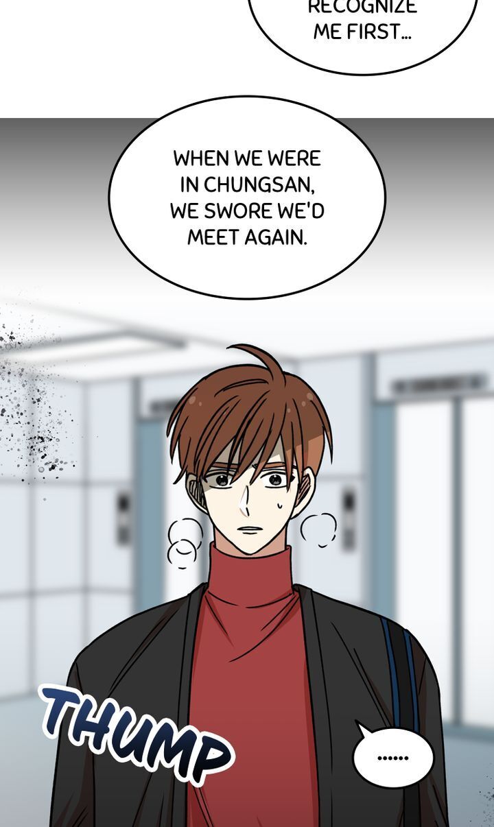 Delicious Scandal Chapter 24 - page 32