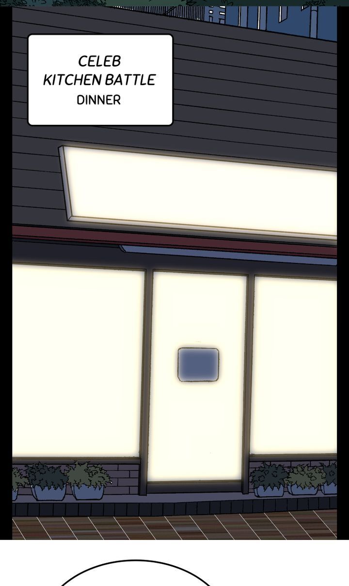 Delicious Scandal Chapter 24 - page 43