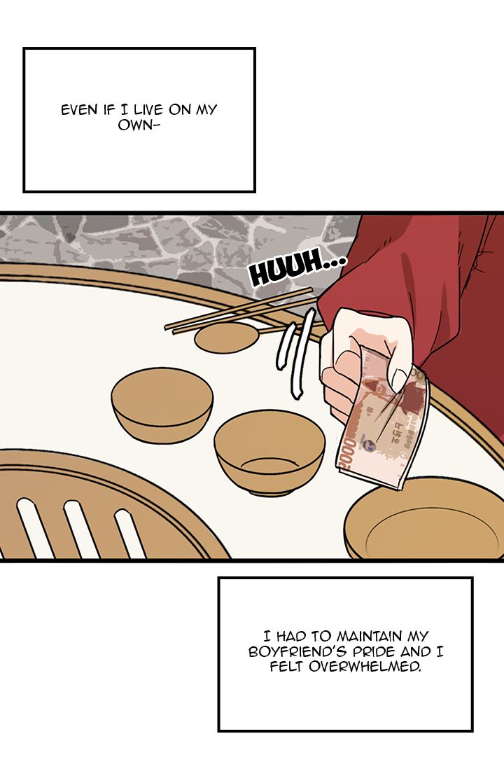 Delicious Scandal Chapter 1 - page 16