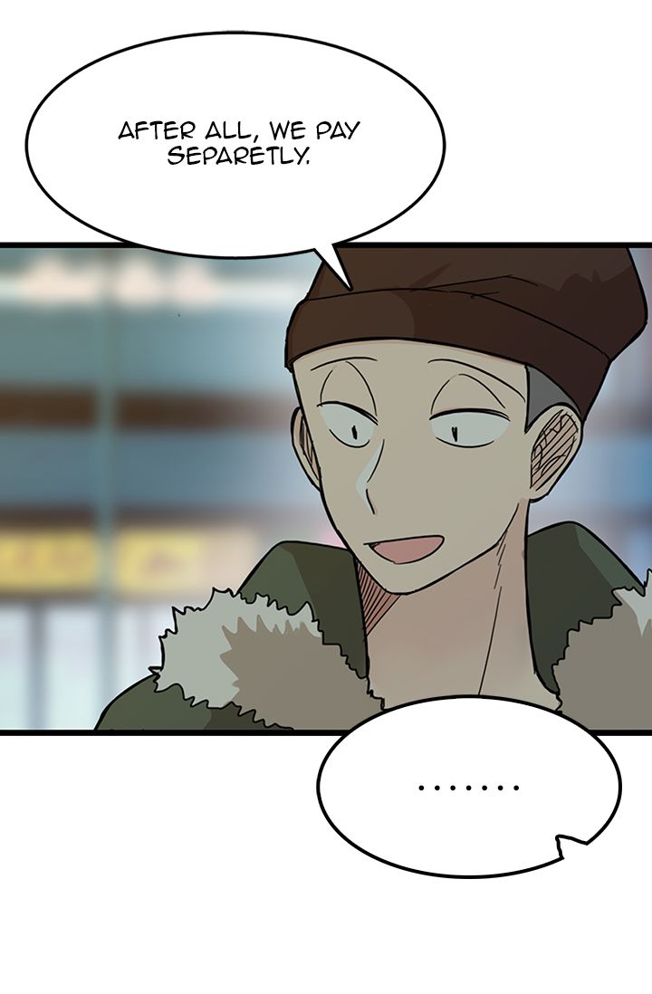 Delicious Scandal Chapter 1 - page 19