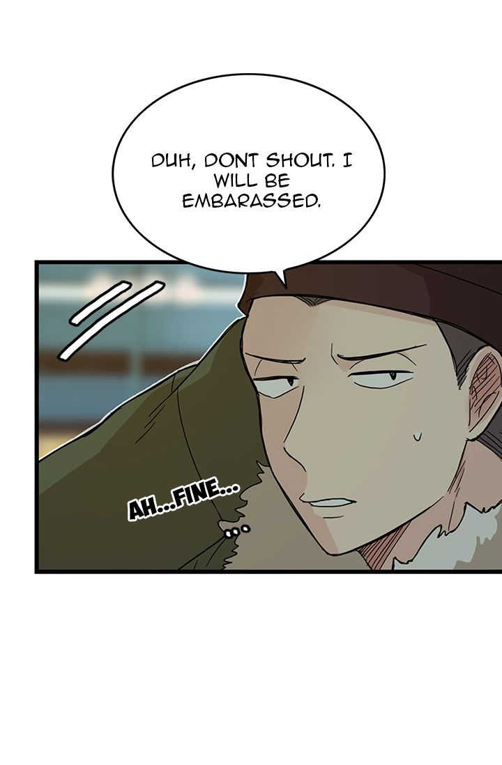 Delicious Scandal Chapter 1 - page 26