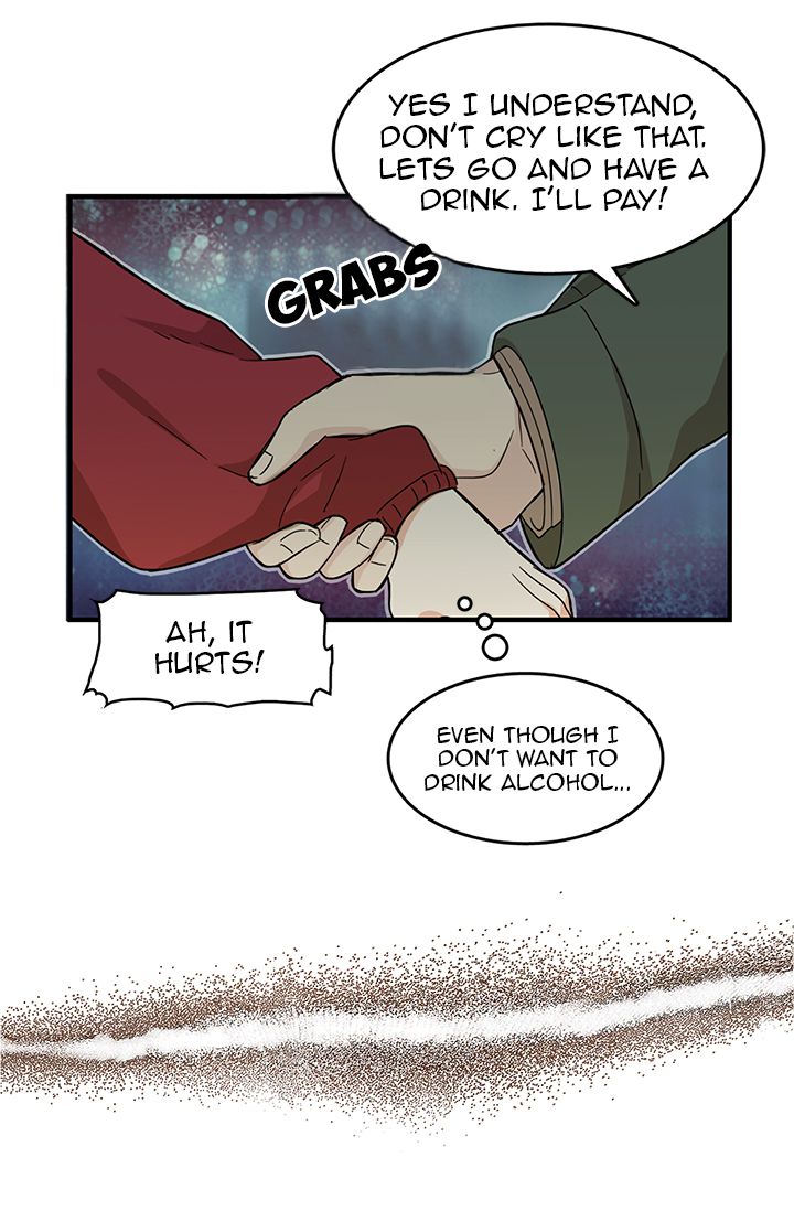 Delicious Scandal Chapter 1 - page 27
