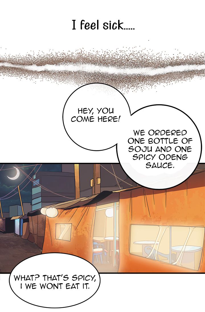 Delicious Scandal Chapter 1 - page 30
