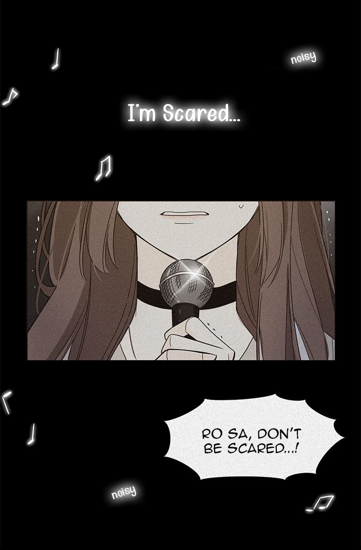 Delicious Scandal Chapter 1 - page 4
