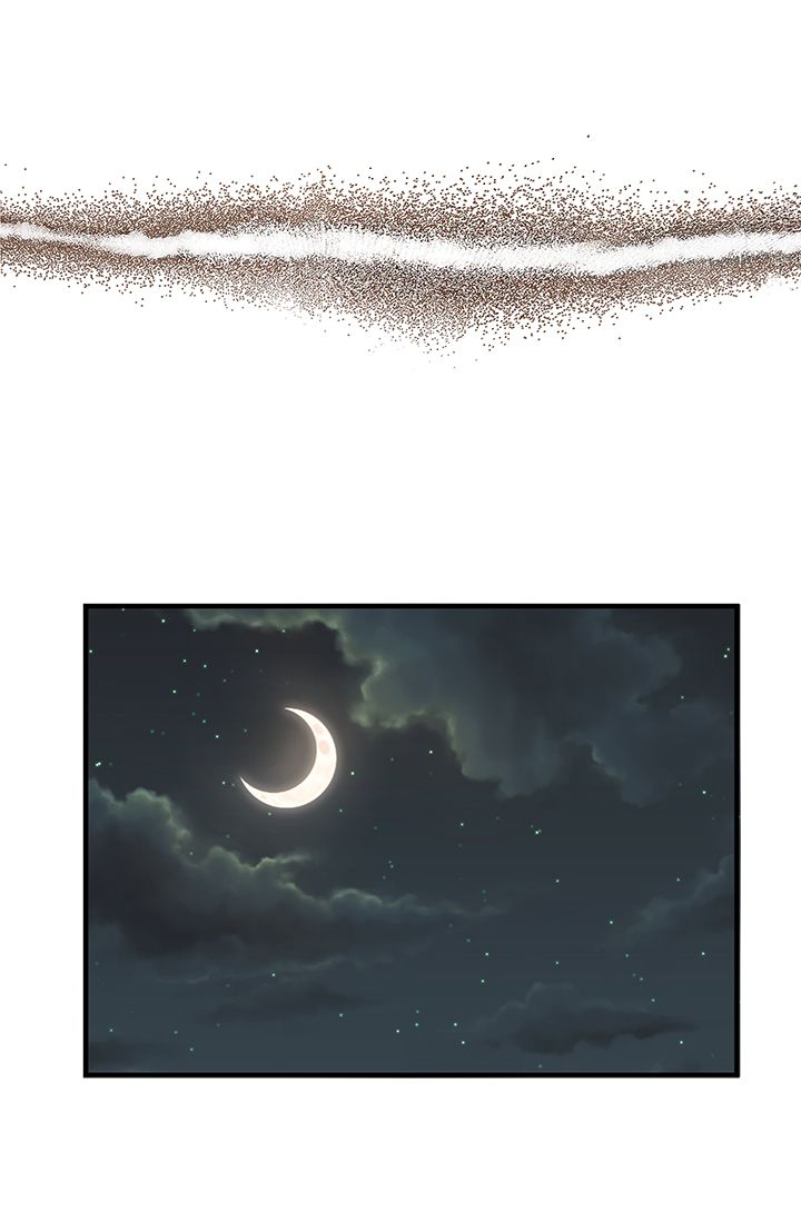 Delicious Scandal Chapter 1 - page 44