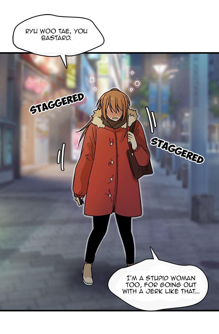 Delicious Scandal Chapter 1 - page 45