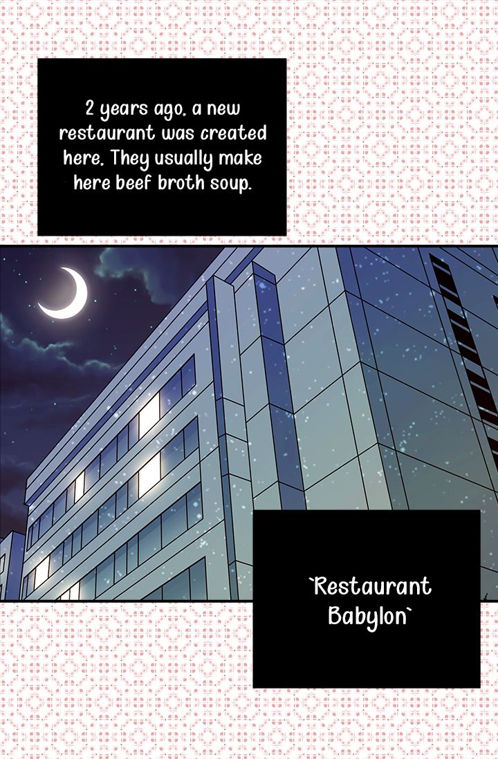 Delicious Scandal Chapter 1 - page 48