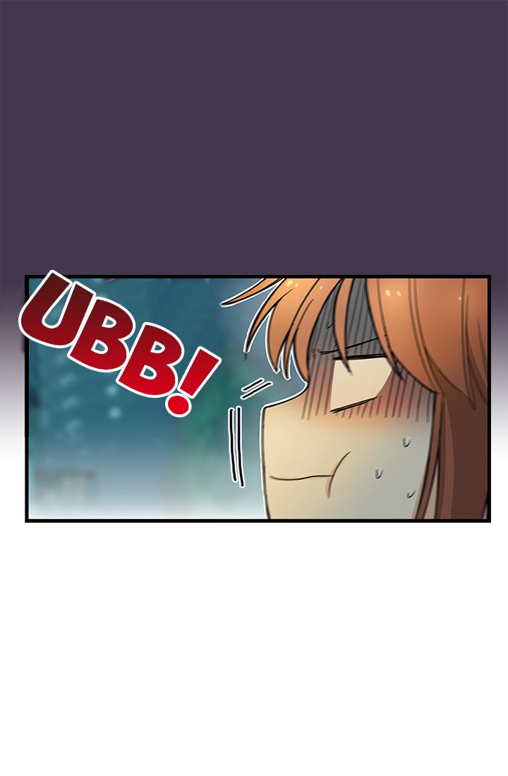 Delicious Scandal Chapter 1 - page 51