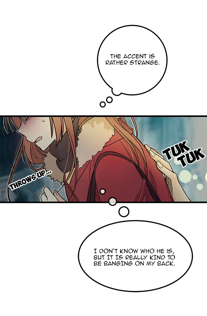 Delicious Scandal Chapter 1 - page 55
