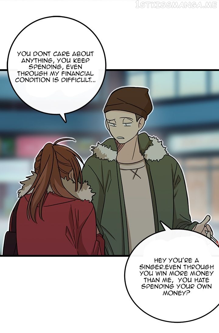 Delicious Scandal Chapter 1.2 - page 19