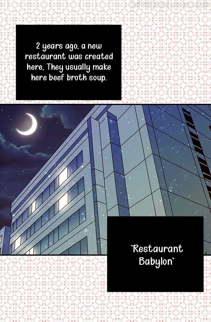 Delicious Scandal Chapter 1.2 - page 39