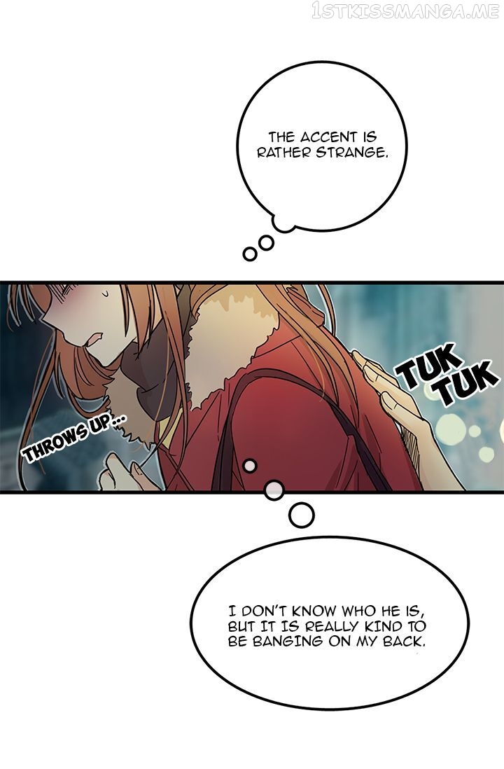 Delicious Scandal Chapter 1.2 - page 46