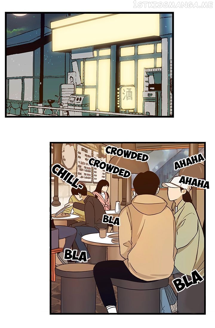 Delicious Scandal Chapter 1.2 - page 8