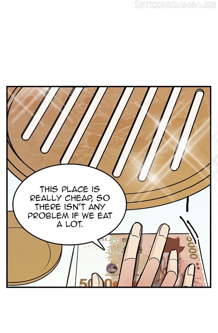 Delicious Scandal Chapter 1.2 - page 9