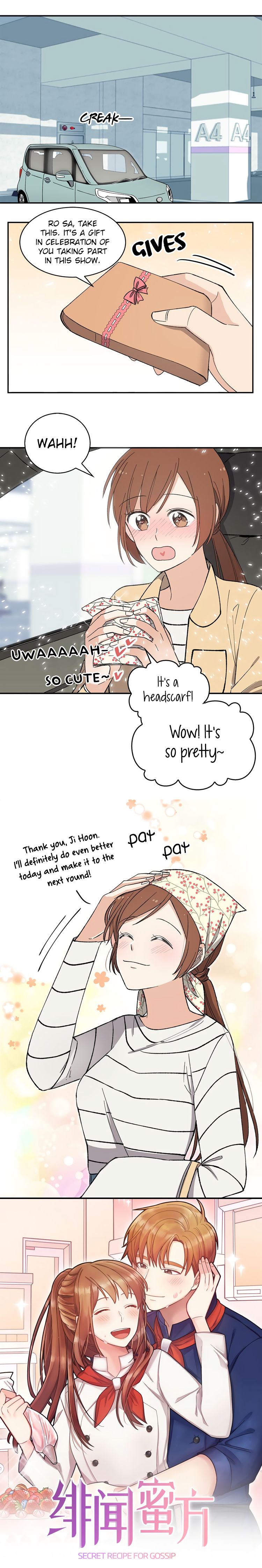 Delicious Scandal Chapter 12 - page 1