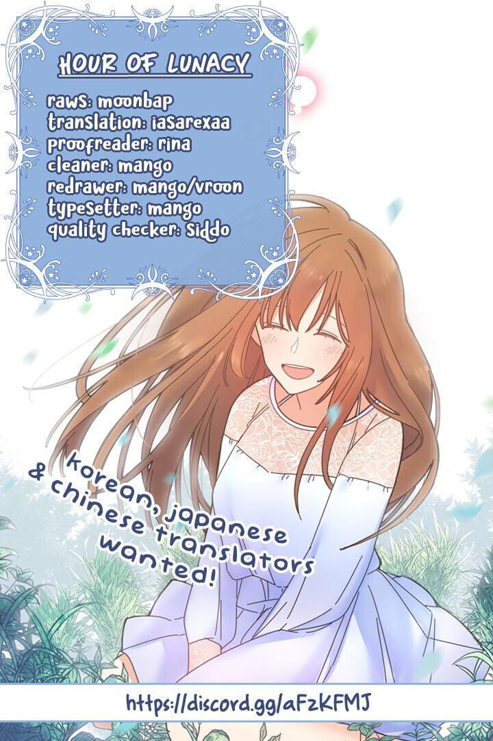 Delicious Scandal Chapter 13 - page 19