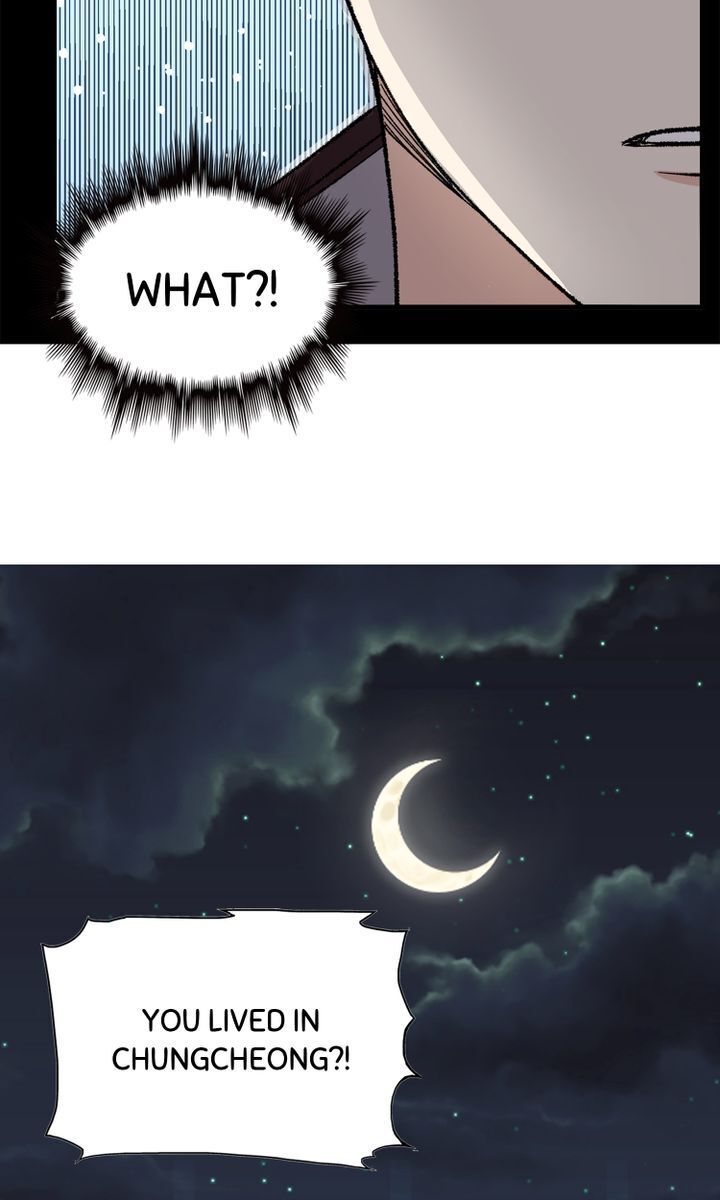 Delicious Scandal Chapter 16 - page 16