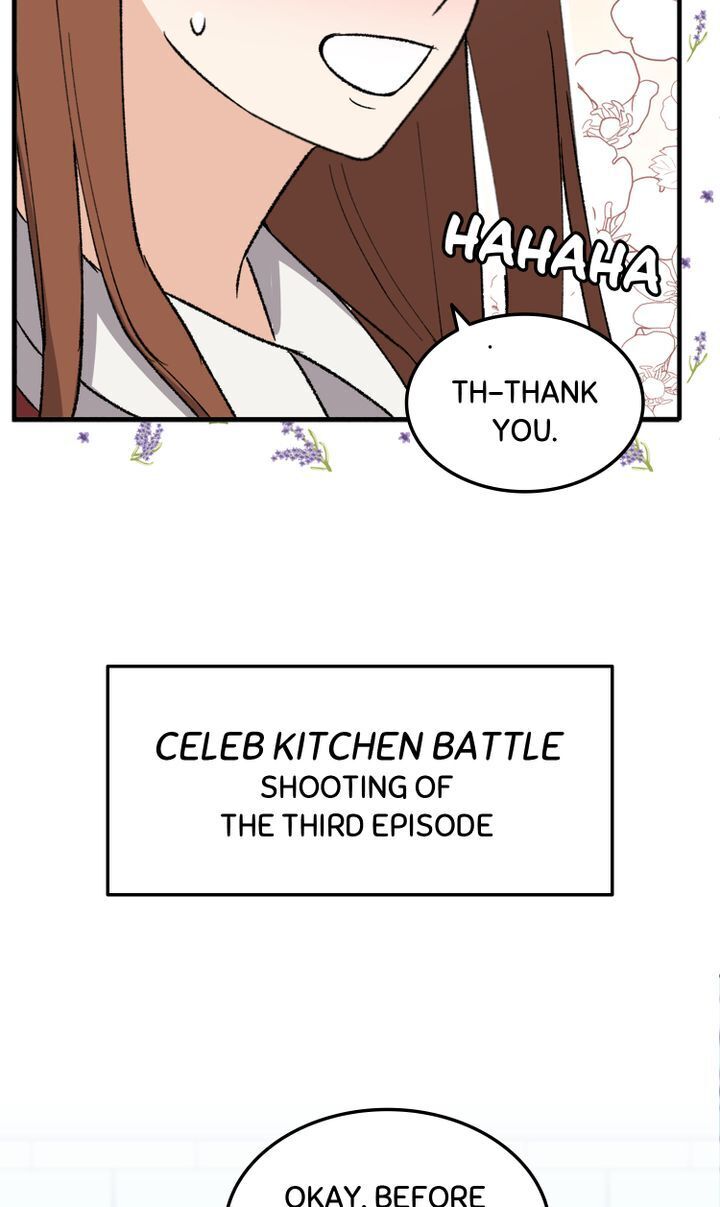 Delicious Scandal Chapter 17 - page 51