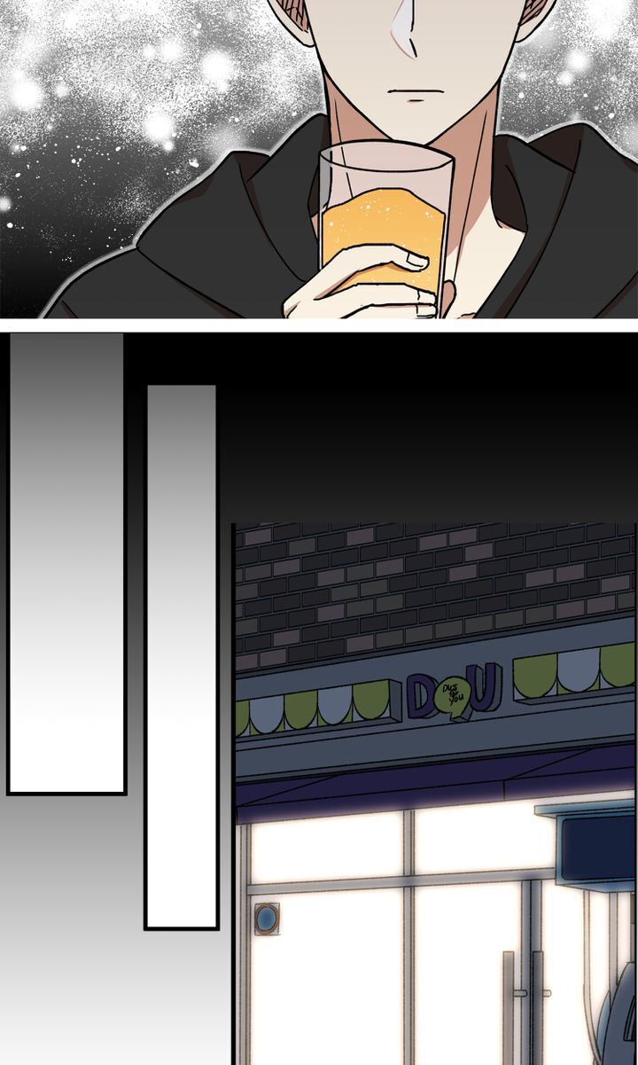 Delicious Scandal Chapter 19 - page 44