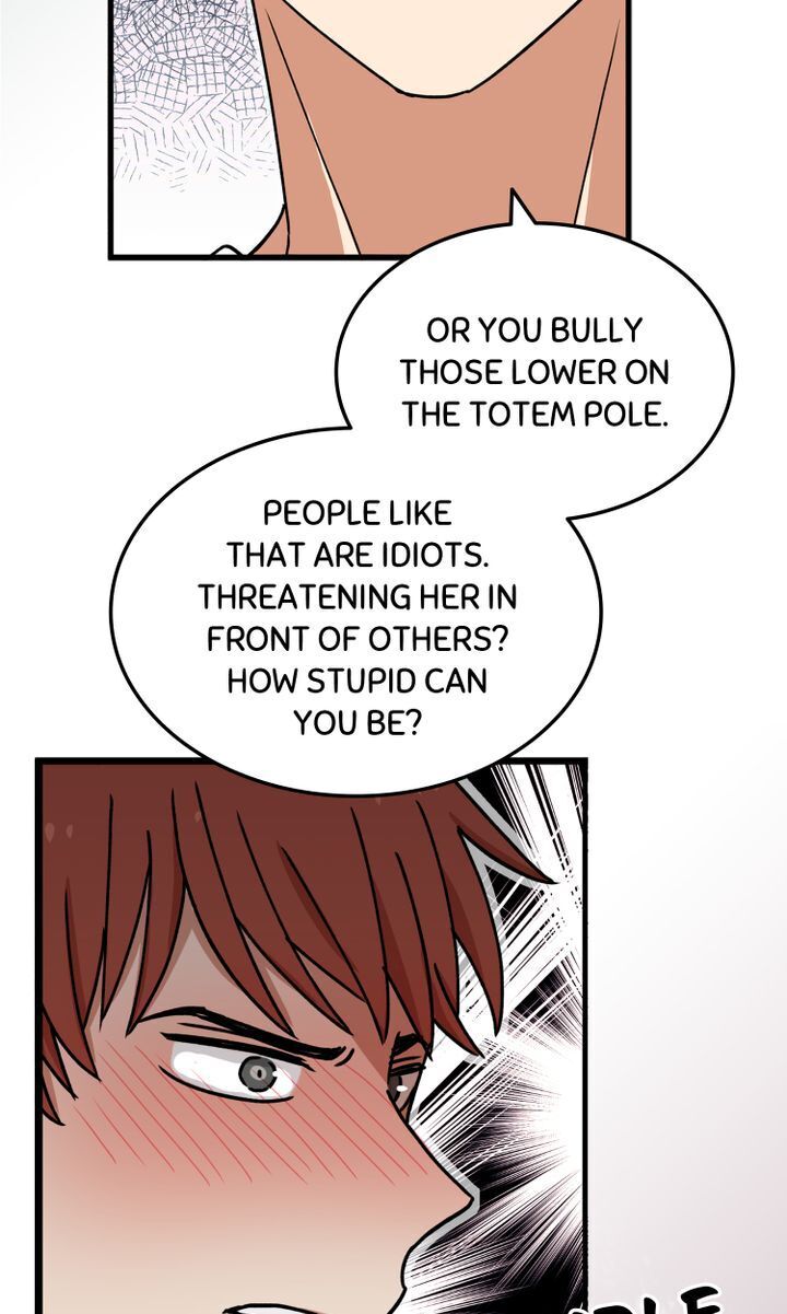 Delicious Scandal Chapter 19 - page 7