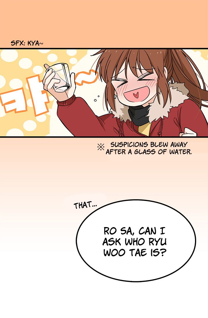 Delicious Scandal Chapter 2 - page 12