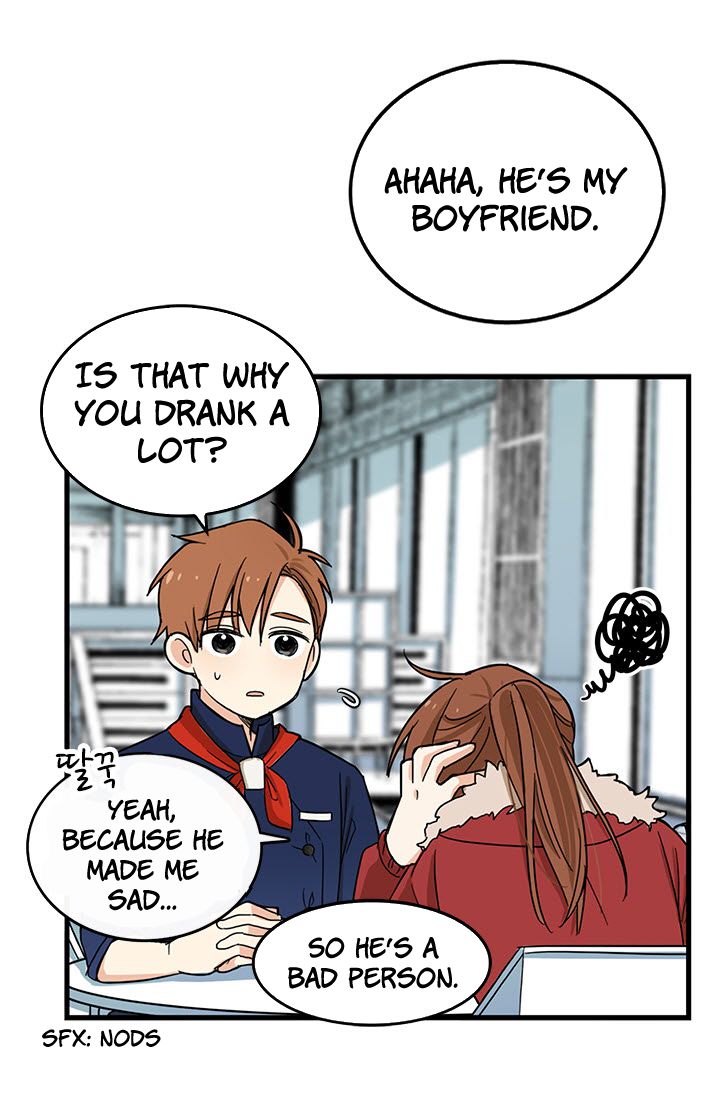 Delicious Scandal Chapter 2 - page 13