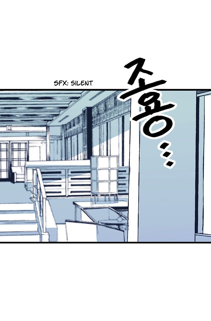 Delicious Scandal Chapter 2 - page 16