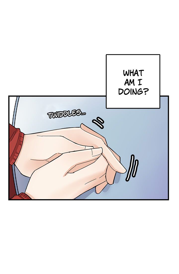 Delicious Scandal Chapter 2 - page 17