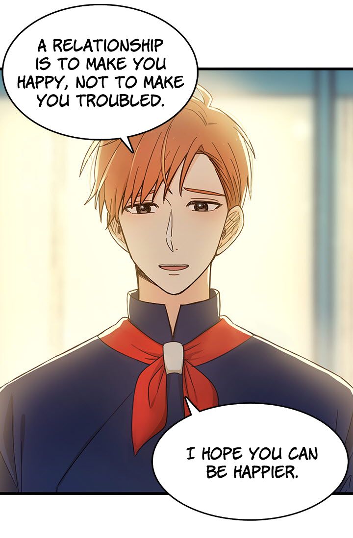 Delicious Scandal Chapter 2 - page 24