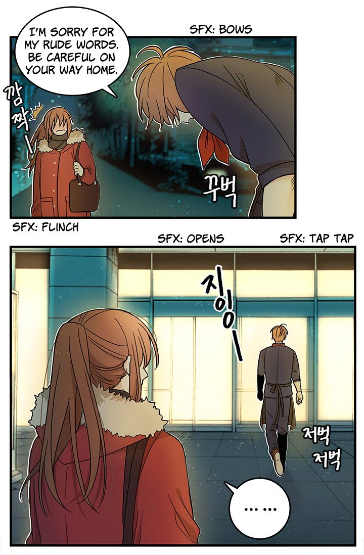 Delicious Scandal Chapter 2 - page 26