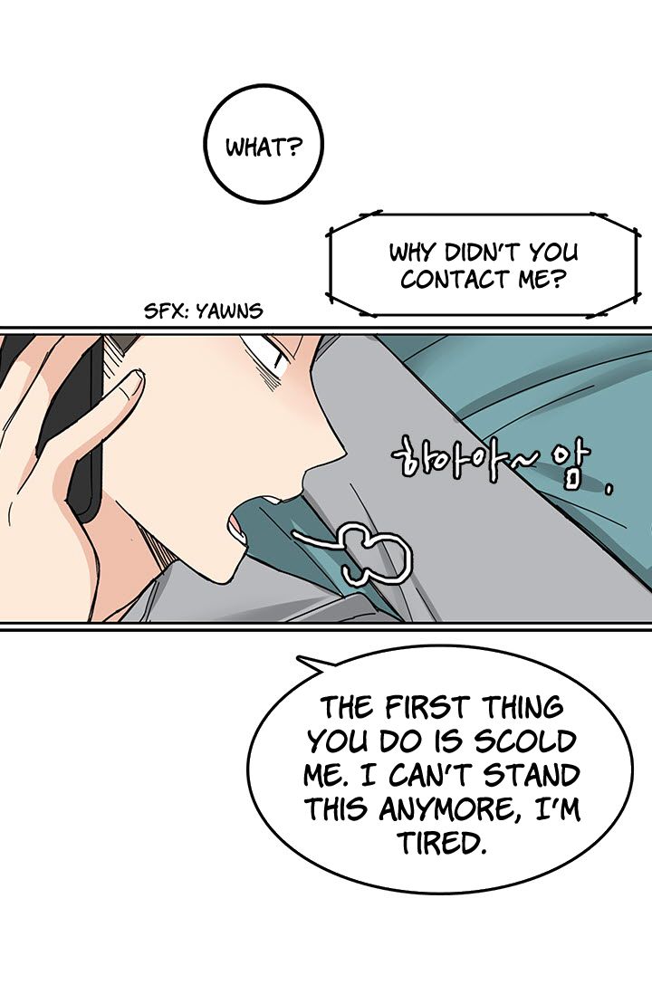 Delicious Scandal Chapter 2 - page 38