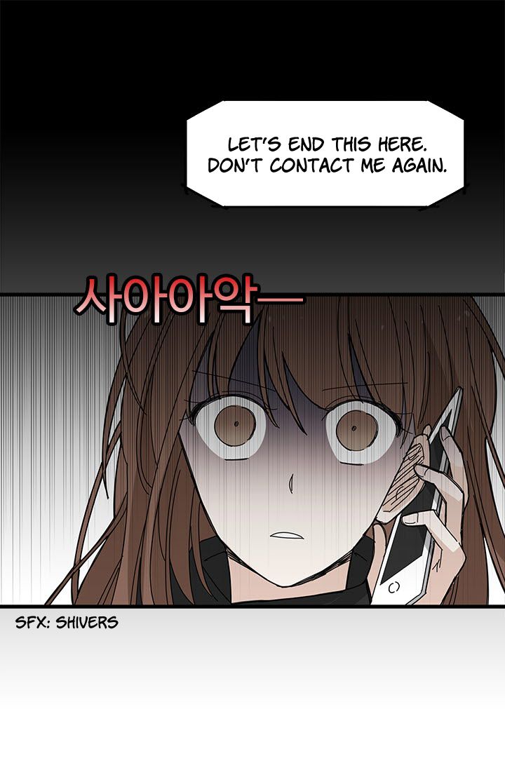 Delicious Scandal Chapter 2 - page 42
