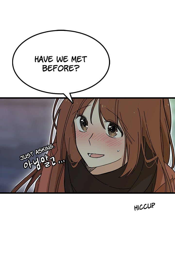 Delicious Scandal Chapter 2 - page 55