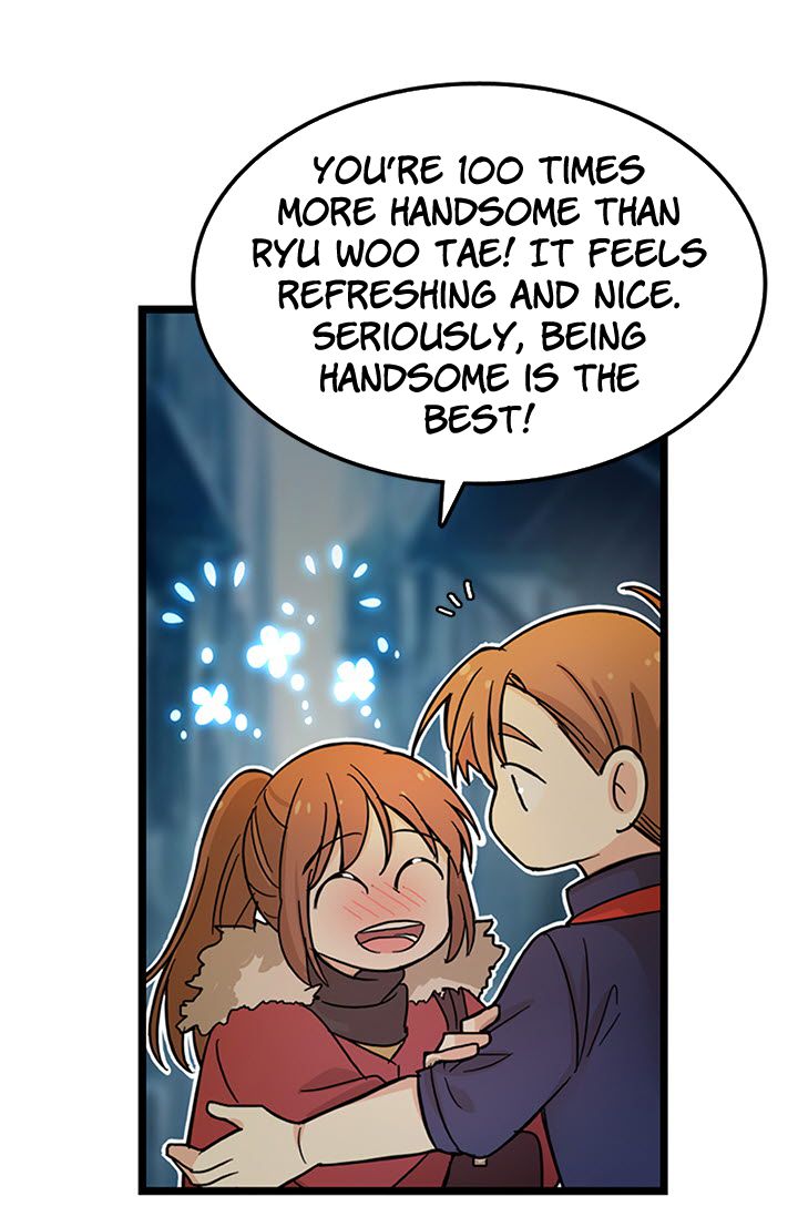 Delicious Scandal Chapter 2 - page 7