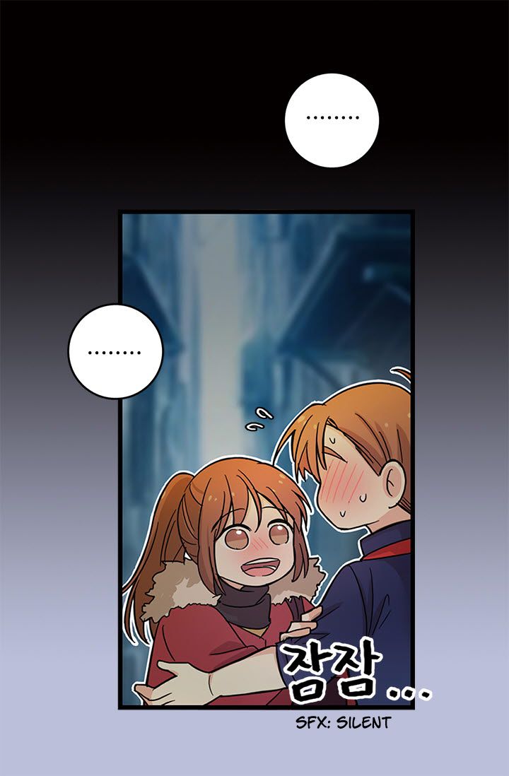 Delicious Scandal Chapter 2 - page 8